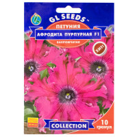 Петуния Афродита пурпурная F1 10 шт Gl Seeds