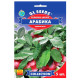 Кавове дерево Арабіка 5 шт Gl Seeds