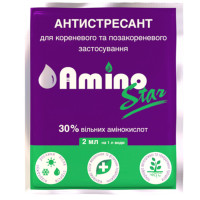 Стимулятор росту Amino Star 2 мл
