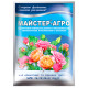 Удобрение Мастер-агро для комнатных и садовых роз 16.18.24+0.5+MgO 25 г