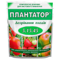 Удобрение Плантатор Дозревание плодов 5.15.45 1 кг