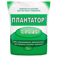 Удобрение Плантатор Дозревание плодов 5.15.45 5 кг
