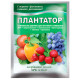 Удобрение Плантатор Дозревание плодов 5.15.45 25 г
