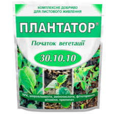 Добриво Плантатор Початок вегетації 30.10.10 1 кг