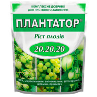 Удобрение Плантатор Рост плодов 20.20.20 1 кг