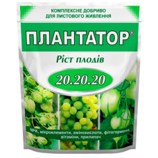 Добриво Плантатор Ріст плодів 20.20.20 1 кг