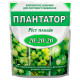 Удобрение Плантатор Рост плодов 20.20.20 1 кг