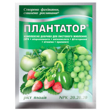 Добриво Плантатор Ріст плодів 20.20.20 25 г