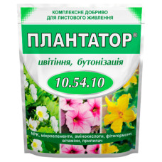 Добриво Плантатор Цвітіння, бутонізація 10.54.10 1 кг