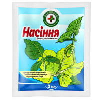 Стимулятор росту Насіння 2 мл Швидка допомога