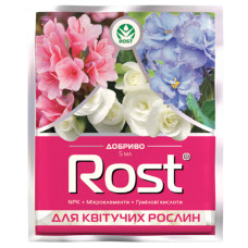 Удобрение Rost для цветущих растений 5 мл