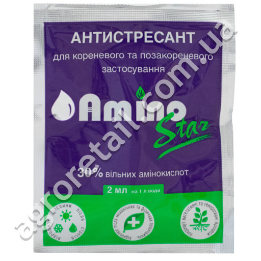 【むらさき】特注餌20kg Стимулятор роста Amino Star 2 мл - купить по лучшей цене в