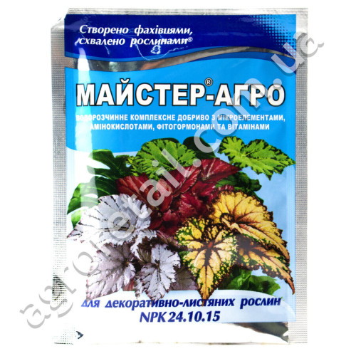 Удобрение Мастер-агро для декоративно-лиственных растений 24.10.15+MgO 25 г