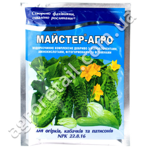 Удобрение Мастер-агро для огурцов, кабачков и патиссонов 22.8.16 100 г