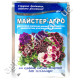 Удобрение Мастер-агро для сурфиний, петуний, пеларгоний 15.9.24+MgO 25 г