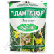 Удобрение Плантатор Завязь 0.25.50 1 кг