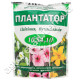 Добриво Плантатор Цвітіння, бутонізація 10.54.10 1 кг