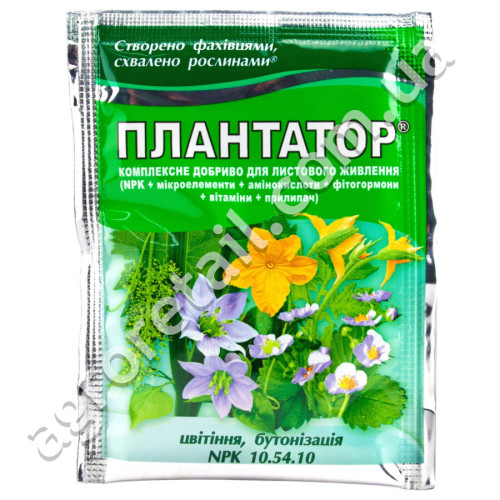 Удобрение Плантатор Цветение, бутонизация 10.54.10 25 г