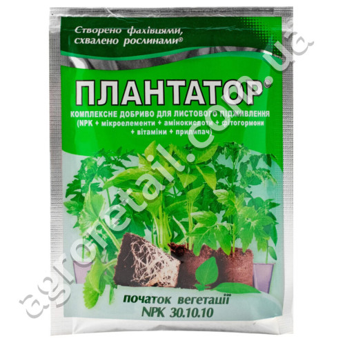 Добриво Плантатор Початок вегетації 30.10.10 25 г