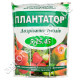 Удобрение Плантатор Дозревание плодов 5.15.45 1 кг
