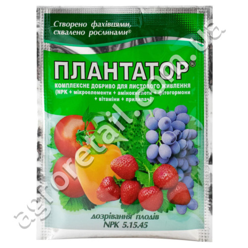 Удобрение Плантатор Дозревание плодов 5.15.45 25 г