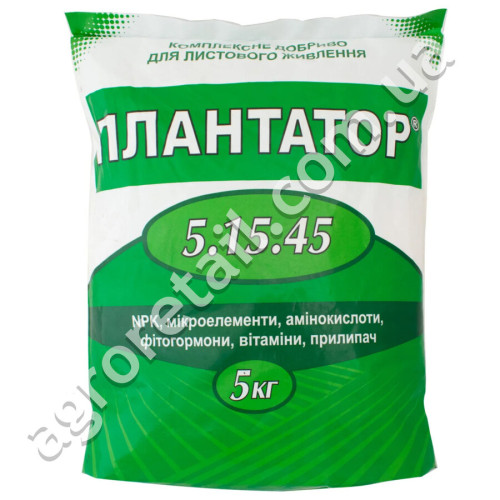 Удобрение Плантатор Дозревание плодов 5.15.45 5 кг