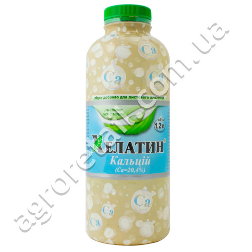 Удобрение Хелатин Кальций 1.2 л