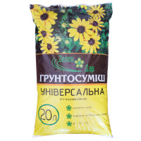 Грунтосуміш універсальна 20 л Зелен Дар