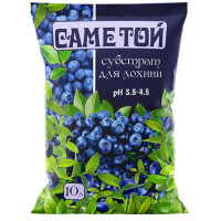 Субстрат Саме той для голубики 10 л