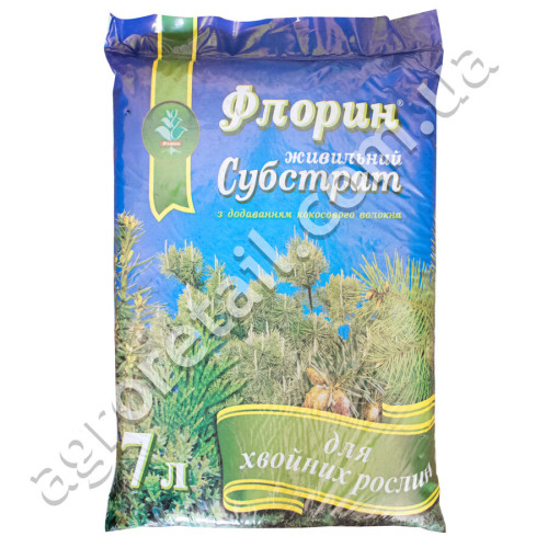 Субстрат Флорин для хвойных 7 л