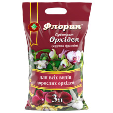 Субстрат Флорин орхидея 3 л
