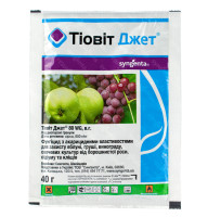 Фунгицид Тиовит Джет 80 WG в.г. 40 г Syngenta