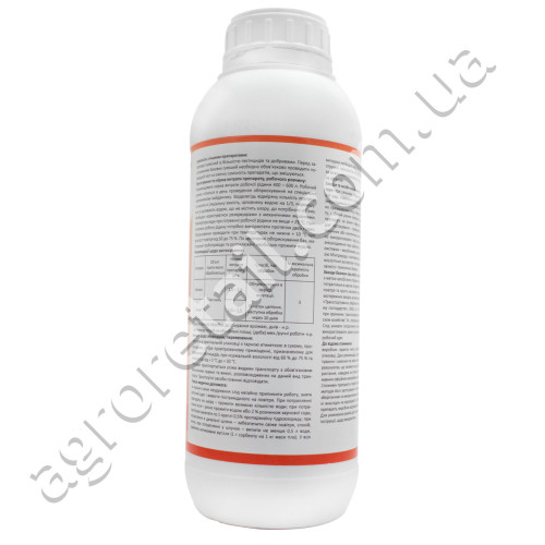 Фунгицид Бесткур 1 л Sumi agro