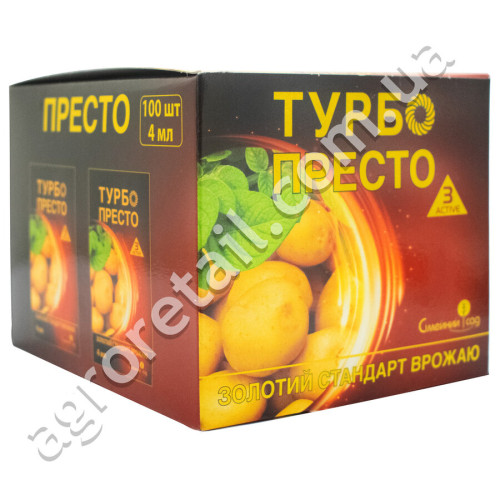 Инсектицид Турбо Престо 3 Active 4 мл Сімейний сад