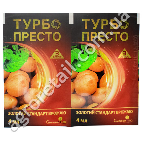 Инсектицид Турбо Престо 3 Active 4 мл Сімейний сад