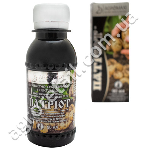 Инсектицид Патриот 90 мл Agromaxi