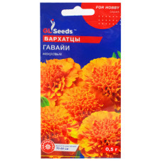 Чорнобривці Гаваї 0.5 г Gl Seeds