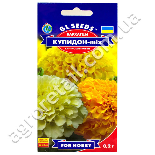Чорнобривці Купідон Mix 0.2 г Gl Seeds