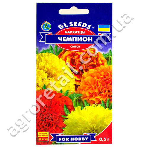 Чорнобривці Чемпіон 0.5 г Gl Seeds
