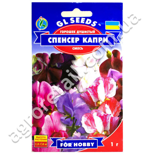 Душистый горошек Спенсер Капри 1 г Gl Seeds