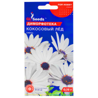 Диморфотека Кокосовий лід 0.15 г Gl Seeds