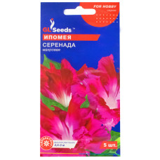 Іпомея Серенада 5 шт Gl Seeds