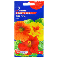 Настурція Аляска 1 г Gl Seeds