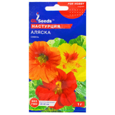 Настурція Аляска 1 г Gl Seeds