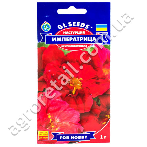 Настурция Императрица 1 г Gl Seeds