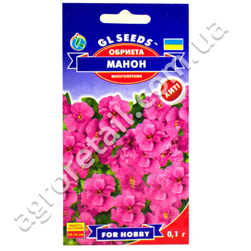 Обрієта Манон 0.1 г Gl Seeds