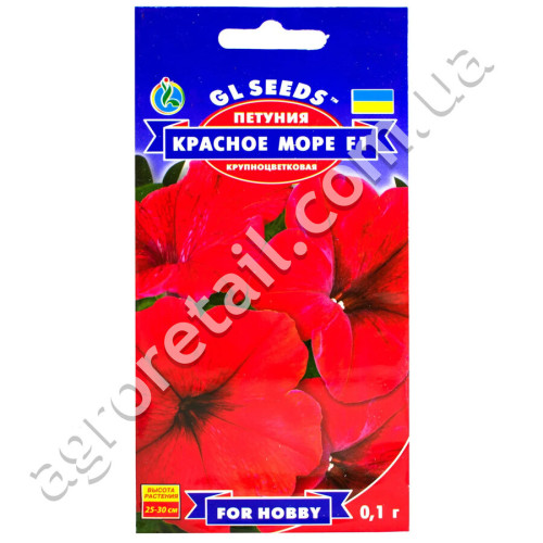 Петунія Червоне море F1 0.1 г Gl Seeds