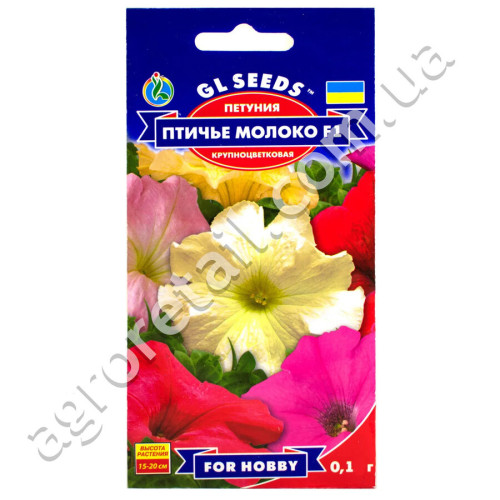 Петунія Пташине молоко F1 0.1 г Gl Seeds