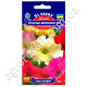 Петунія Пташине молоко F1 0.1 г Gl Seeds