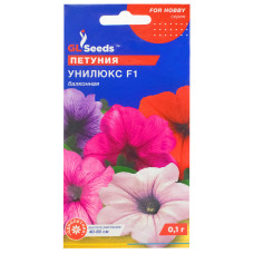 Петунія Унілюкс F1 0.15 г Gl Seeds